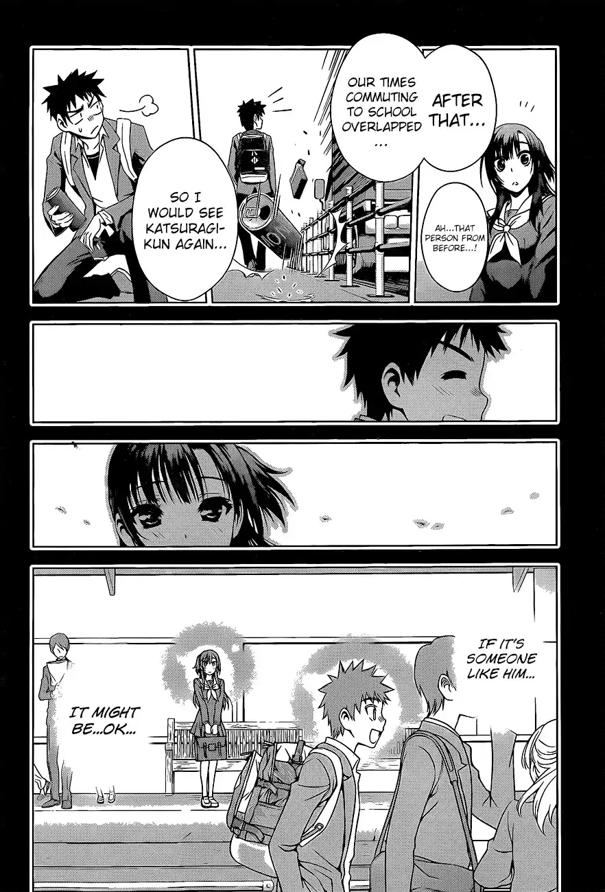 Koisome Momiji Chapter 27 14